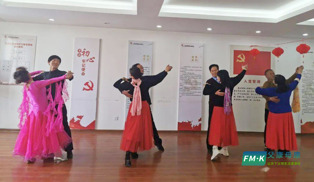 中老年群体消费特点